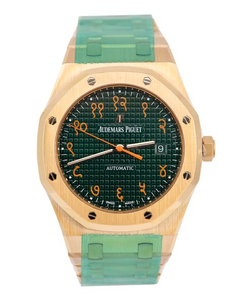 Audemars Piguet Royal Oak 15409OR.OO.1220.OR.01